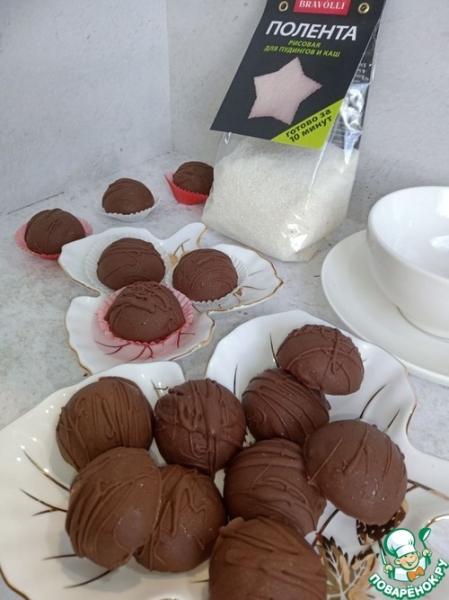 Конфеты "А-ля Баунти" Конфеты "А-ля Баунти"