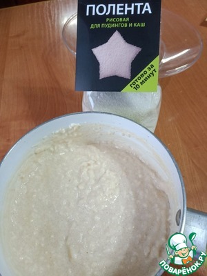 Конфеты "А-ля Баунти" Конфеты "А-ля Баунти"