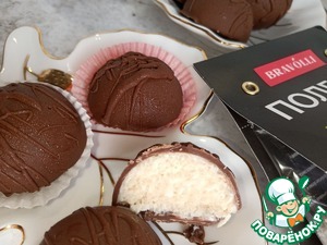 Конфеты "А-ля Баунти" Конфеты "А-ля Баунти"