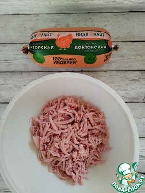 Конвертики из лаваша "Нежные" Конвертики из лаваша "Нежные"