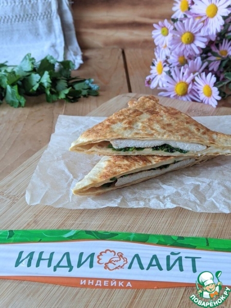 Конвертики из лаваша с индейкой и сыром Конвертики из лаваша с индейкой и сыром