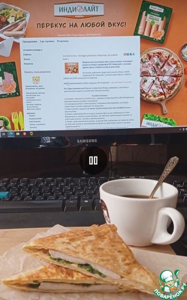 Конвертики из лаваша с индейкой и сыром Конвертики из лаваша с индейкой и сыром