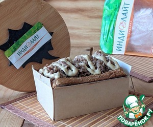 Корейский сэндвич с фаршем из индейки Корейский сэндвич с фаршем из индейки