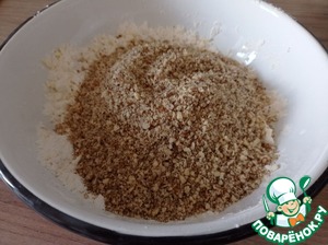 Коржики ореховые Коржики ореховые