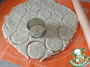 Коржики ореховые Коржики ореховые