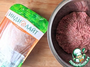 Котлеты из индейки по-Гавайски Котлеты из индейки по-Гавайски