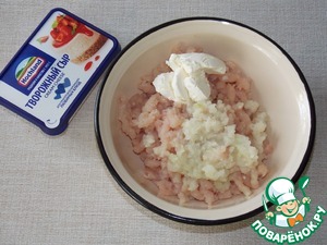 Котлеты с творожным сыром в духовке Котлеты с творожным сыром в духовке