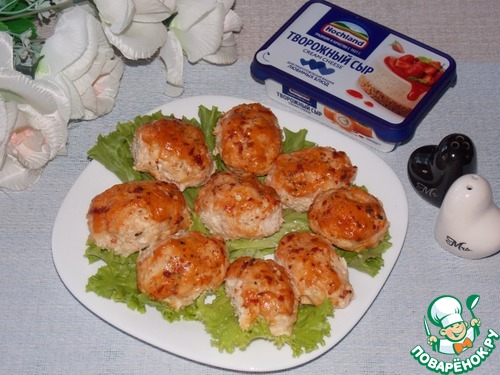 Котлеты с творожным сыром в духовке Котлеты с творожным сыром в духовке