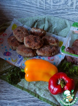 Котлеты с жареной печенью индейки Котлеты с жареной печенью индейки