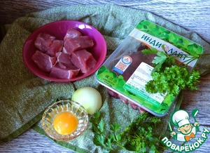 Котлеты с жареной печенью индейки Котлеты с жареной печенью индейки