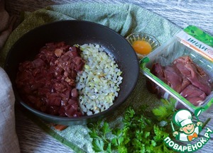 Котлеты с жареной печенью индейки Котлеты с жареной печенью индейки