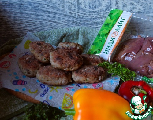 Котлеты с жареной печенью индейки Котлеты с жареной печенью индейки