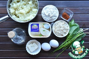 Крокеты с шпинатом и плавленным сыром Крокеты с шпинатом и плавленным сыром