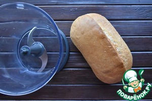 Крокеты с шпинатом и плавленным сыром Крокеты с шпинатом и плавленным сыром