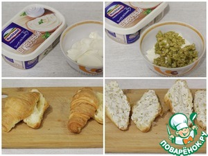 Круассаны с беконом и сыром