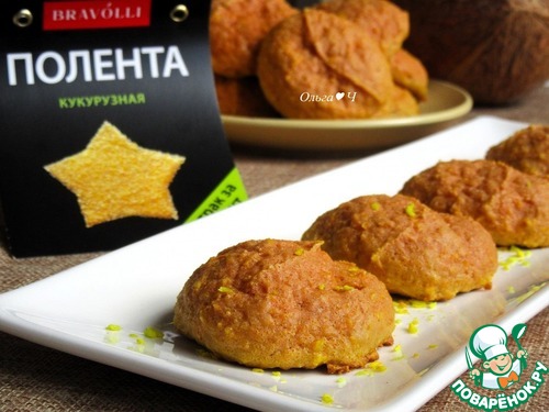 Кукурузно-кокосовое печенье "Осеннее солнышко" Кукурузно-кокосовое печенье "Осеннее солнышко"