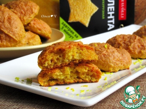 Кукурузно-кокосовое печенье "Осеннее солнышко" Кукурузно-кокосовое печенье "Осеннее солнышко"