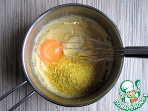 Кукурузно-кокосовое печенье "Осеннее солнышко" Кукурузно-кокосовое печенье "Осеннее солнышко"