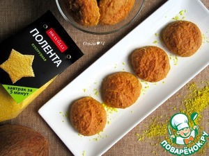 Кукурузно-кокосовое печенье "Осеннее солнышко" Кукурузно-кокосовое печенье "Осеннее солнышко"