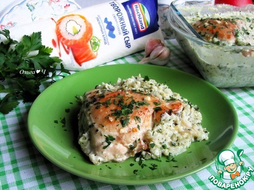 Курица в сливочном рисе со шпинатом Курица в сливочном рисе со шпинатом