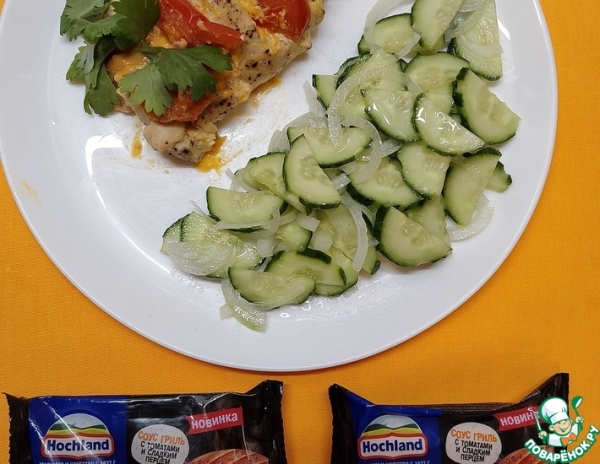 Куриное филе с плавленым сыром