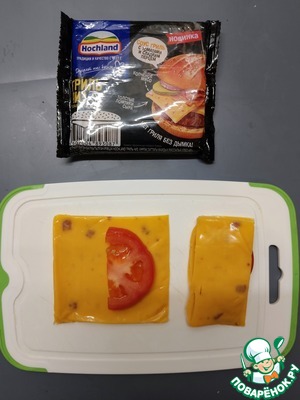 Куриное филе с плавленым сыром