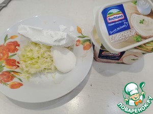 Куриные кармашки с необычной начинкой Куриные кармашки с необычной начинкой