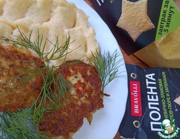 Куриные котлеты с чечевично-злаковой полентой Куриные котлеты с чечевично-злаковой полентой