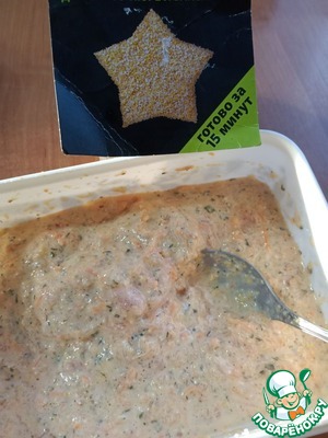 Куриные котлеты с чечевично-злаковой полентой Куриные котлеты с чечевично-злаковой полентой