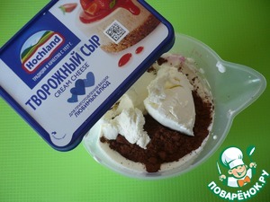 Леопардовый тирамису