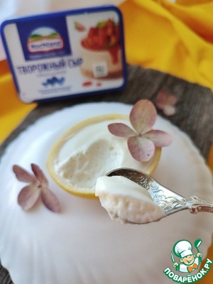 Лимонный крем-десерт Лимонный крем-десерт