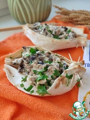 Лодочки из лаваша