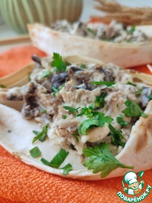 Лодочки из лаваша