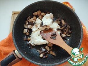 Лодочки из лаваша