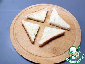 Мини-бутерброды "Ассорти" Мини-бутерброды "Ассорти"