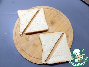 Мини-бутерброды "Ассорти" Мини-бутерброды "Ассорти"