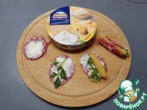 Мини-бутерброды "Ассорти" Мини-бутерброды "Ассорти"