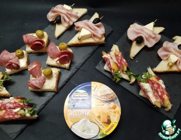 Мини-бутерброды "Ассорти" Мини-бутерброды "Ассорти"