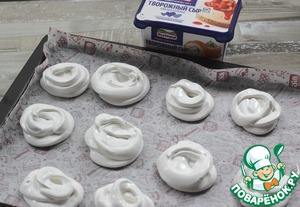 Мини-Павловы с ягодой Мини-Павловы с ягодой