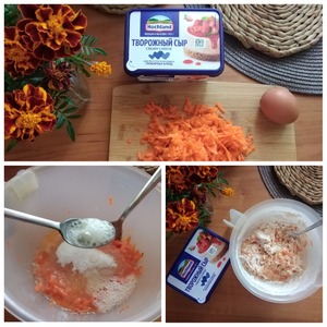Мягкое сырно-морковное печенье