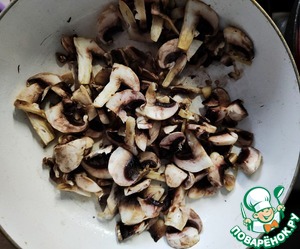 Мясной рулет с грибами