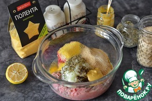 Мясные котлеты "Лимончики" Мясные котлеты "Лимончики"