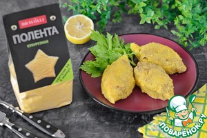 Мясные котлеты "Лимончики" Мясные котлеты "Лимончики"