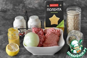 Мясные котлеты "Лимончики" Мясные котлеты "Лимончики"