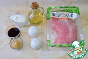 Мясо индейки в соево-горчичном маринаде Мясо индейки в соево-горчичном маринаде