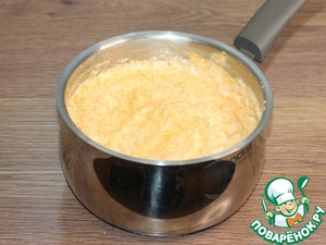 Морковный пудинг с рисовой полентой Морковный пудинг с рисовой полентой