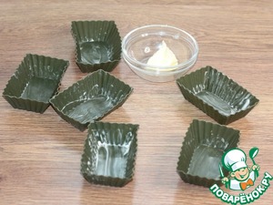 Морковный пудинг с рисовой полентой Морковный пудинг с рисовой полентой