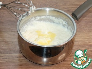 Морковный пудинг с рисовой полентой Морковный пудинг с рисовой полентой