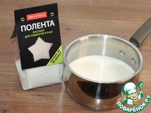 Морковный пудинг с рисовой полентой Морковный пудинг с рисовой полентой