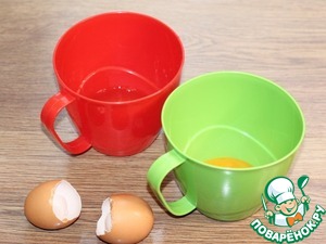 Морковный пудинг с рисовой полентой Морковный пудинг с рисовой полентой